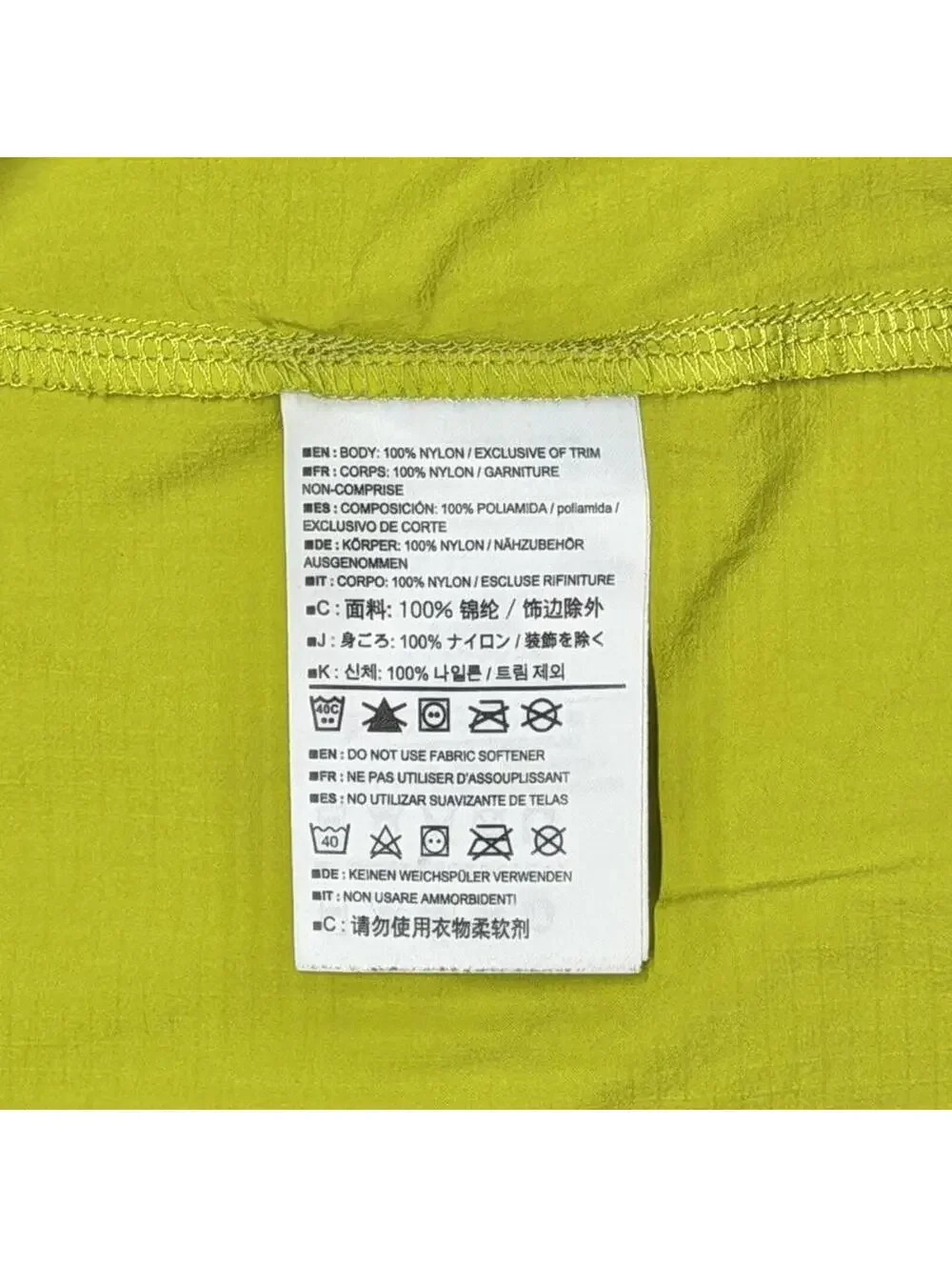 Arc'teryx Squamish Hoody Women's Small Yellow Windbreaker Jacket Light Full Zip - Picture 7 of 8